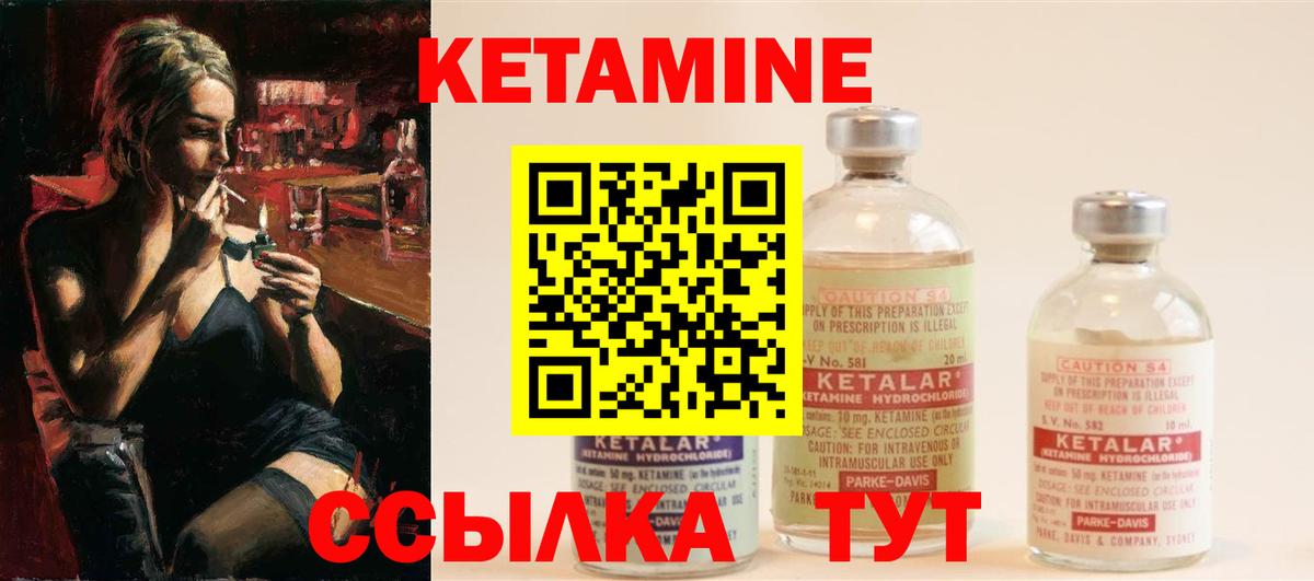 А ПВП СК   ГАШ  Гашиш  Гусиноозёрск  Вход с VPN  Меф   Канабис  Купить наркотик 