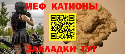 гашиш Гусь-Хрустальный