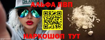 дмт Гусев