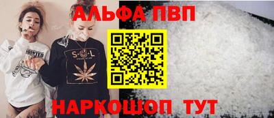 дмт Гусев