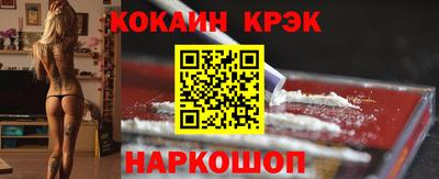 гашиш Гусь-Хрустальный