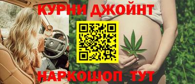 эйфоретик Гусиноозёрск