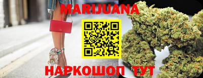 эйфоретик Гусиноозёрск