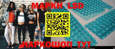 эйфоретик Гусиноозёрск