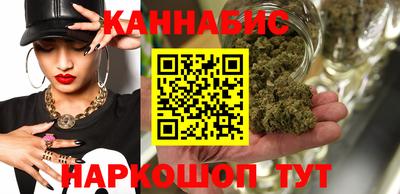 гашиш Гусь-Хрустальный