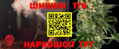эйфоретик Гусиноозёрск