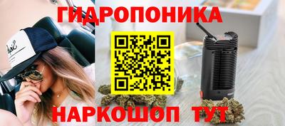 гашиш Гусь-Хрустальный