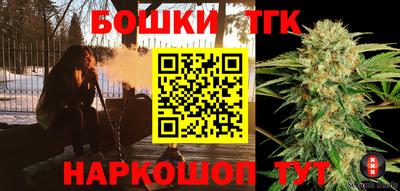 эйфоретик Гусиноозёрск