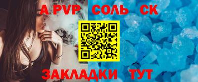гашиш Гусь-Хрустальный