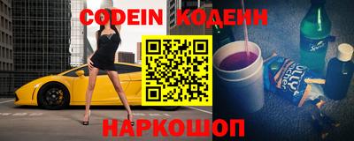гашиш Гусь-Хрустальный