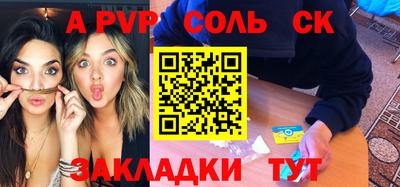 дмт Гусев
