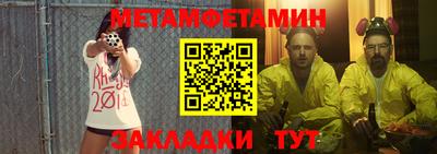 гашиш Гусь-Хрустальный