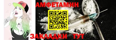 дмт Гусев