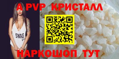 дмт Гусев