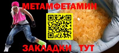 дмт Гусев