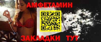 дмт Гусев
