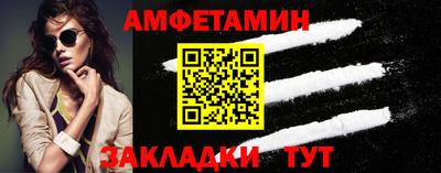 дмт Гусев