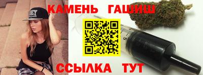 эйфоретик Гусиноозёрск