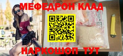 дмт Гусев